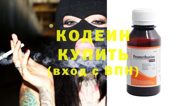 a pvp Армянск