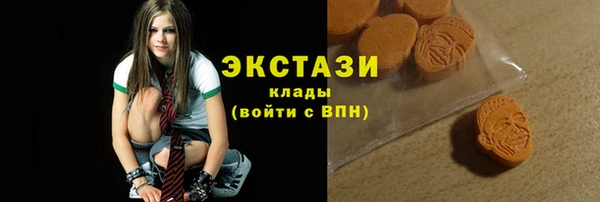 марихуана Покров