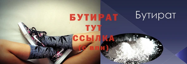 хмурый Покачи
