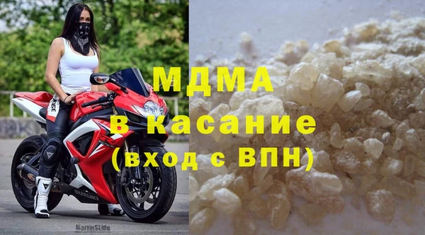 a pvp Армянск