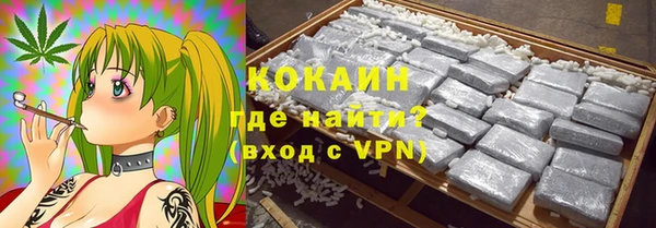 спайс Алзамай