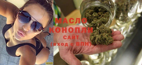 ГАЛЛЮЦИНОГЕННЫЕ ГРИБЫ Алексеевка