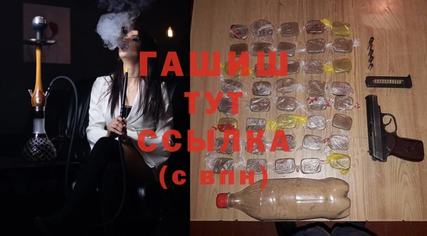 первитин Алексин