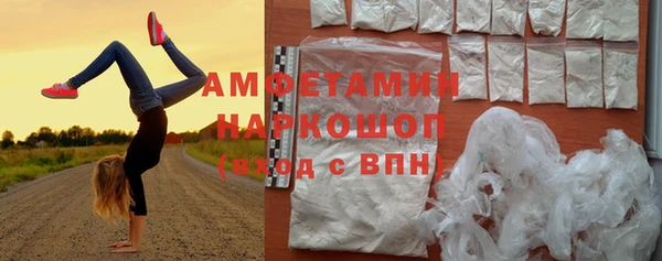 a pvp Армянск
