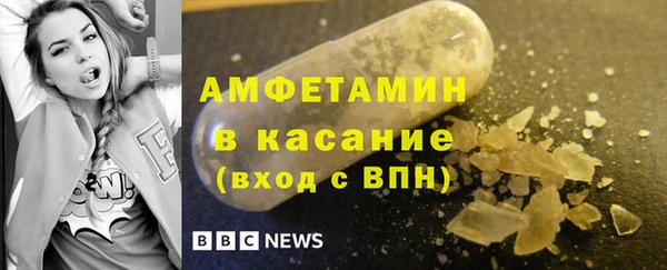 ГАЛЛЮЦИНОГЕННЫЕ ГРИБЫ Алексеевка