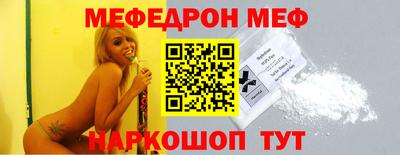 каннабис Канаш