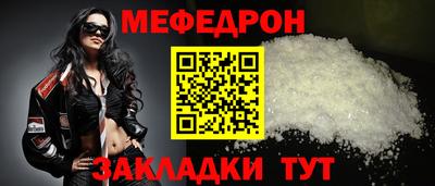 мдпв Камышлов