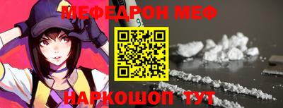 марки nbome Кандалакша