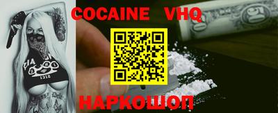 каннабис Канаш