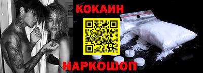 каннабис Канаш