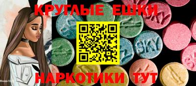 марки nbome Кандалакша