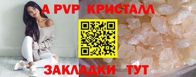 каннабис Канаш