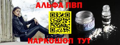 мдпв Камышлов