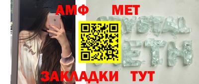каннабис Канаш