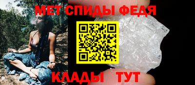 марки nbome Кандалакша