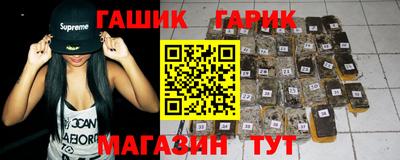 мдпв Камышлов
