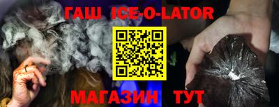 мдпв Камышлов