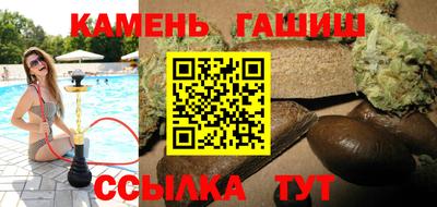 мдпв Камышлов