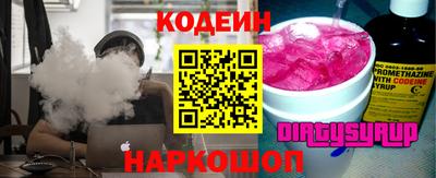 каннабис Канаш