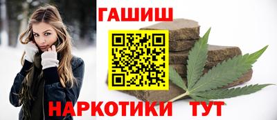 марки nbome Кандалакша