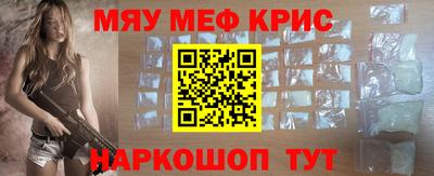 каннабис Канаш