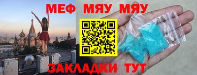 мдпв Камышлов