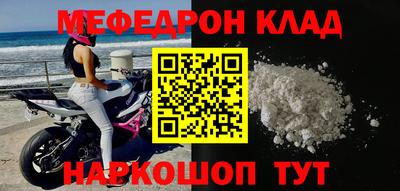 каннабис Канаш