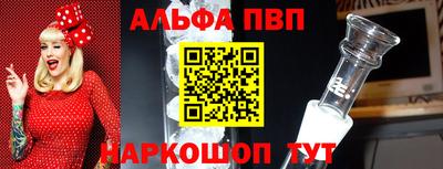 мдпв Камышлов
