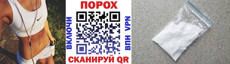 blacksprut как войти  Лабинск  Метамфетамин Methamphetamine 