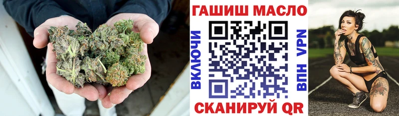 Дистиллят ТГК концентрат продажа наркотиков Лабинск
